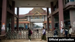 တ႐ုတ္-ျမန္မာနယ္စပ္ မူဆယ္ၿမိဳ႕ နယ္စပ္ဝင္ေပါက္ဂိတ္။ (ဇန္နဝါရီ ၁၂၊ ၂၀၁၉)
