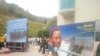 Le président Joseph Kabila a inauguré une nouvelle centrale hydro-électrique de 150 mégawatts, Zongo 2, au Kongo-central, RDC, 22 juin2018. (Facebook/Lisu Ya Mokonzi Rais)