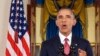 باراک اوباما: دنیا علیه گروه «دولت اسلامی» یکپارچه است