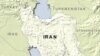 Մարդու իրավունքների ոտնահարումները Իրանի ներկայացրած վտանգների թվում