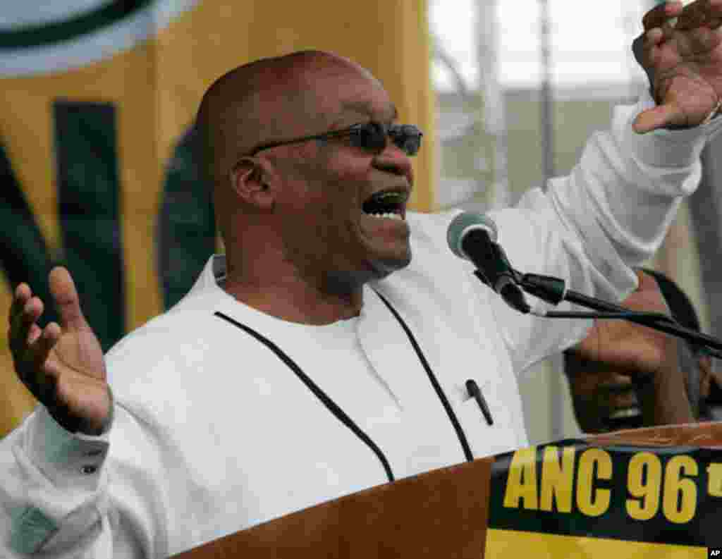 Newly elected ANC President Jacob Zuma greets supporters at the ruling party's 96th birthday celebrations in 2008. (AP)
