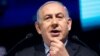 PM Israel akan Desak Eropa agar Perbaiki Perjanjian Nuklir dengan Iran 