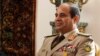 Egypt's Army Chief General Abdel Fattah al-Sisi at El-Thadiya is expected to run for president this year