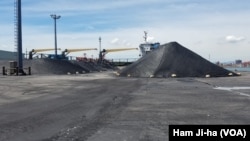 North Korean coal was unloaded onto the coal loading dock at the Port of Pohang, South Korea.