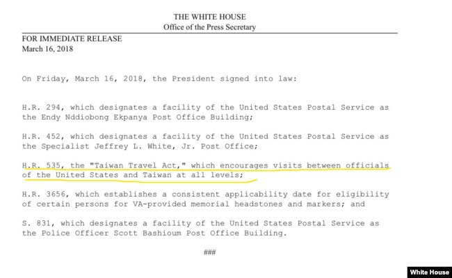 美国总统川普星期五在《台湾旅行法》(HR535)上签字，这个法案已正式生效成为法律。