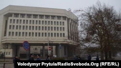 Crimea - Parliament