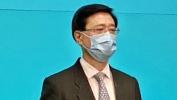 李家超成為香港歷史上首位警察背景官員，升任政務司司長。 (美國之音湯惠芸）