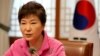 박근혜 대통령 "북한 도발시 확실한 대가 치를것"