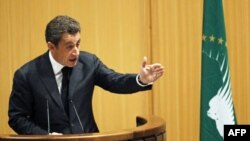 Президент Франції Ніколя Саркозі виступає на саміті Афросоюзу в Аддіс-Абебі