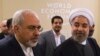 Iran Tidak Pernah Setujui Pembongkaran Sarana Nuklir