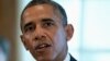 Obama Faces Risks in Requesting Syria Strikes