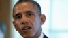 Обама защищает соглашение по Сирии, законодатели сомневаются