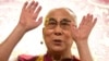 FILE - Tibetan spiritual leader the Dalai Lama, during a visit to Hamburg, Germany. 