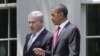 İran-İsrail Gerginliği Washington'un Gündeminde