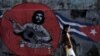 Bloq: Kapitalizm Kubaya gəlir
