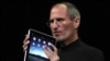 Steve Jobs từ chức Tổng giám đốc điều hành Công ty Apple