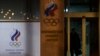 AS Selidiki Kasus Doping yang Disponsori Rusia