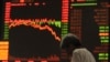 中国股市周三回升 政府托市被指扭曲市场