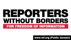 Nembo ya shirika la wanahabari wasiokuwa na mipaka, Reporters without Borders