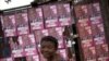 Избирком Гаити проведет пересчет голосов