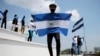 Oposición nicaragüense rechaza propuesta para suspender sanciones 