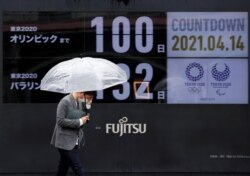 Sign of 100-day Countdown to Tokyo Olympics