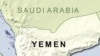 Yemen bắt tàu chở hàng Iran