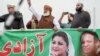 احزاب مخالف برای استعفا به عمران خان دو روز مهلت دادند
