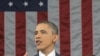 Найдут ли отклик экономические инициативы Обамы?
