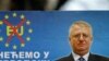Serbia Dapat Status Calon Anggota Uni Eropa