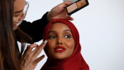 Quiz - Half Of US Cosmetics Contain Toxic Chemicals