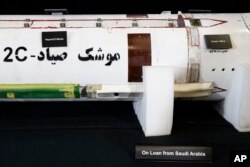 Fragments of a Surface to Air Missile (Sayyad 2C) is displayed with a sign that reads "On Loan From Saudi Arabia" at the Iranian Materiel Display (IMD) at Joint Base Anacostia-Bolling, in Washington, Nov. 29, 2018.