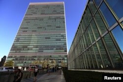 The United Nations Headquarters building is pictured during the 71st United Nations General Assembly in the Manhattan borough of New York, Sept. 22, 2016.