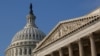 Kupola zgrade Kongresa na Kapitol hilu (Foto: Reuters/Jonathan Ernst)