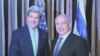 Kerry Trip Focuses on Israel-Turkey Relations