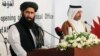 У найближчих днях мають розпочатися переговори між США і Талібаном