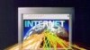 Hoa Kỳ sắp ra mắt chính sách Internet băng thông rộng
