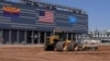 位於美國亞利桑那州錢德勒正在興建中的英特爾芯片工廠(2021年9月23日）