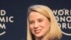 Yahoo's Mayer Has Huge Compensation Agreement 