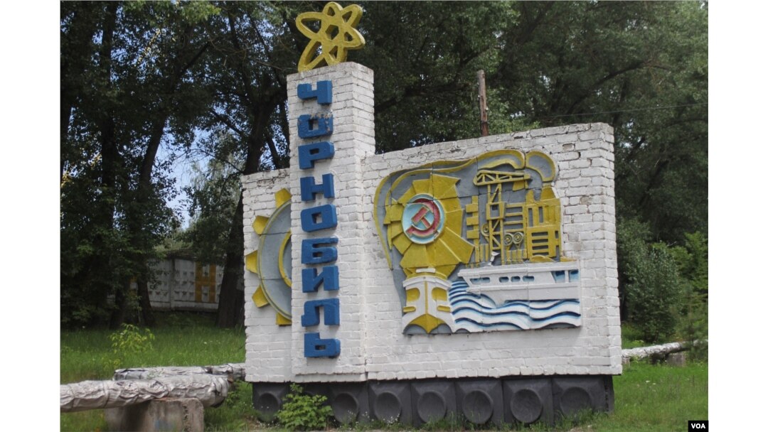 Chernobil, Ukraina