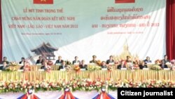 ການສະຫລອງສາຍພົວພັນມິດຕະພາບແບບພິເສດລະຫວ່າງລາວ ປະຈໍາປີ 2012