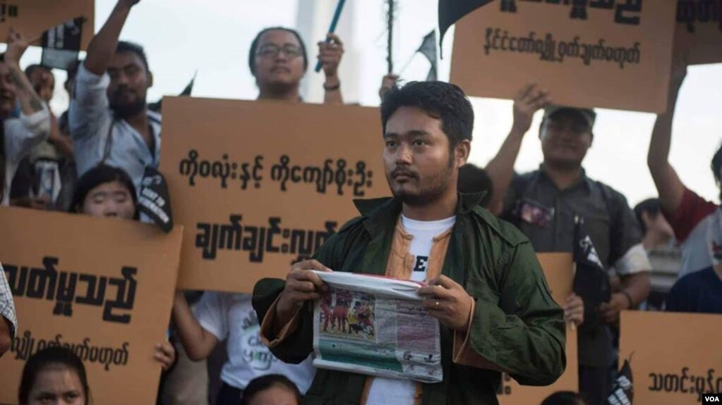 ကဗ်ာဆရာ ေဆာင္းခ (ဓာတ္ပံု ကိုေဇာ္ထက္-VOA)