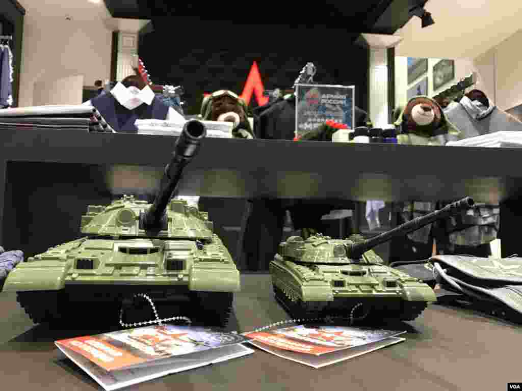 Merchandise in a Russian Army store across from the U.S. embassy in Moscow, Jan. 20, 2016. (D. Schearf/VOA)