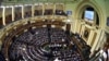 FILE - Members of Egypt's parliament convene in Cairo.