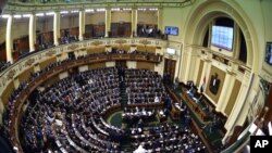 FILE - Members of Egypt's parliament convene in Cairo.