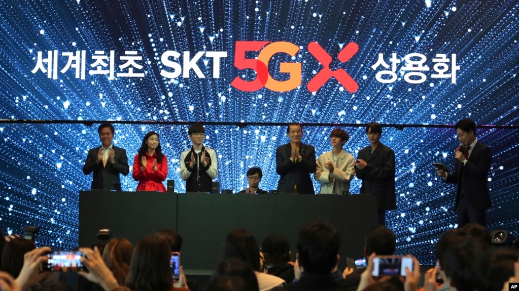 Image result for south korea launch 5g