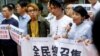 Hong Kong Legislature Postpones Debate Over Controversial Extradition Bill 