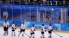 Winless Joint Korean Hockey Team Scores Symbolic Victory