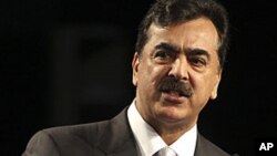 Firai Ministan kasar Pakistan Yousaf Raza Gilani