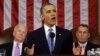 Obama Highlights Growing US Income Gap 